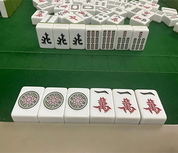 广东麻将基本规则