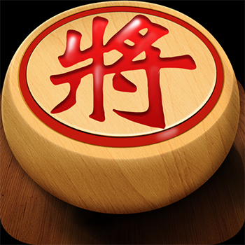 <b>象棋棋子移动范围</b>