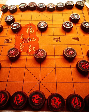 <b>象棋的棋盘和棋子</b>